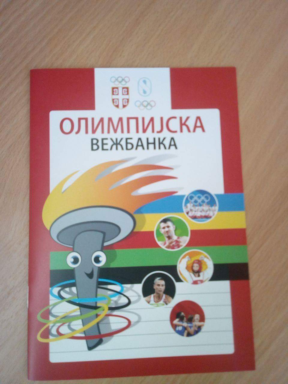received_10207748482268767.jpeg