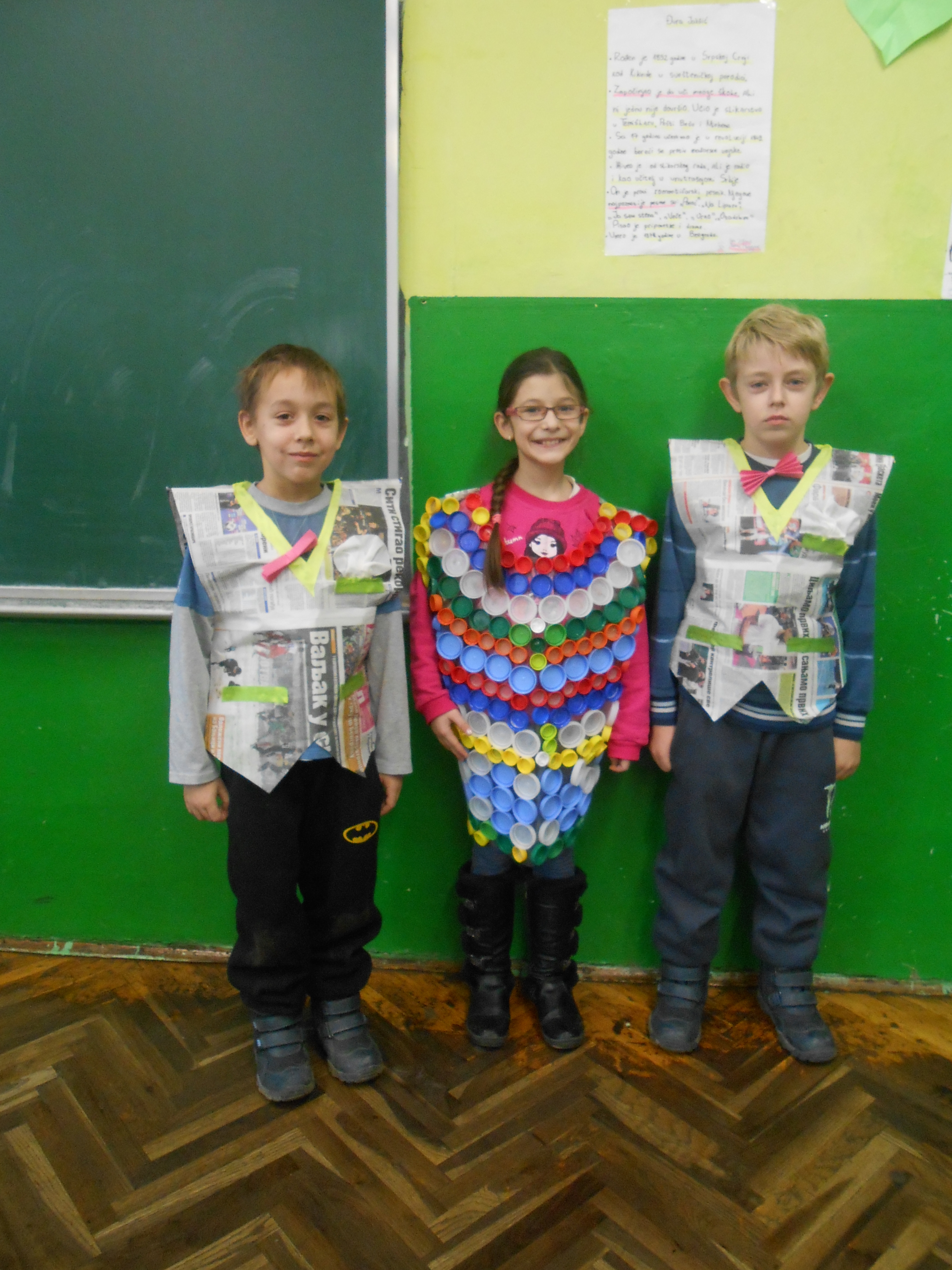dscn0248.jpg