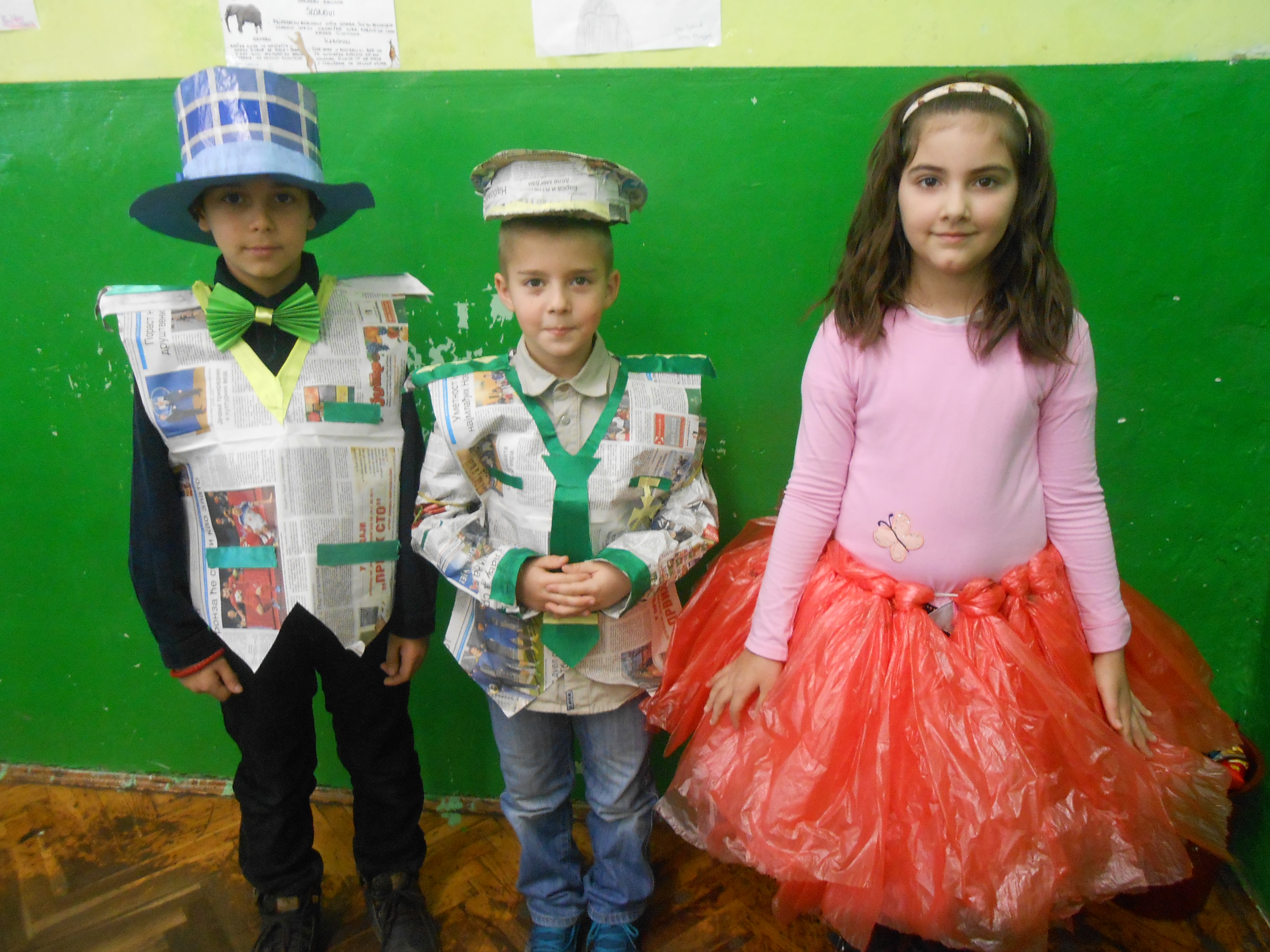dscn0252.jpg